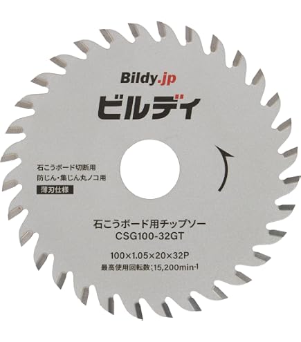 Amazon | マキタ(Makita) チップソー レーザースリット 外径125mm 刃数