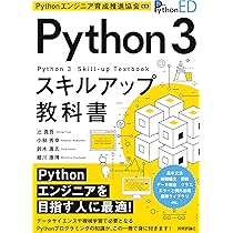 在宅ワーク 通信教材 安心のスキル習得 ㊙解説書３冊指導付 在宅ワーク 通信教材 安心のスキル習得 ㊙解説書3冊指導付 小学生