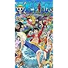 One Piece シャンクス 赤髪のシャンクス Iphone Se 8 7 6s 750 1334 壁紙 画像 スマポ One Piece シャンクス 赤髪のシャンクス Iphone Se 8 7 6s 750 1334 壁紙 画像 スマポ