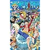 ONE-PIECE - ゾウ編　麦わら海賊団…etc FVGA(480×800)壁紙 61226