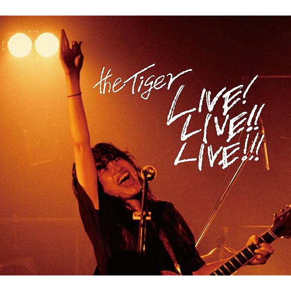ディスクユニオン限定帯付 Get Ready the Tiger 未開封レコード ザ タイガー 名盤 レコード ゲットレディ - メルカリ