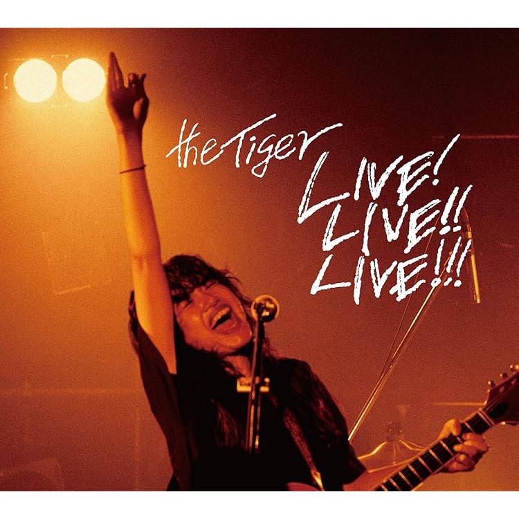 Amazon.co.jp: Get Ready - the Tiger: ミュージック