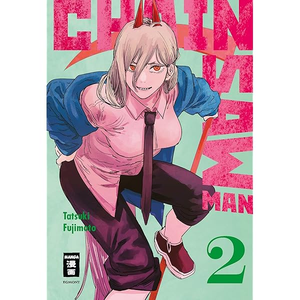 チェンソーマン 1 チェンソーマン 1 (ジャンプコミックス) | 藤本 タツキ |本