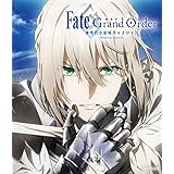 劇場版 Fate/Grand Order -神聖円卓領域キャメロット- 前編 Wandering; Agateram(通常版) [Blu-ray]