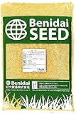バミューダグラス 品種名:トランスコンチネンタル(コーティング種子)1kg 紅大貿易 【暖地型西洋芝】