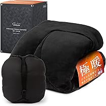 GOKUMIN 掛け布団 シングル ブラック 洗える 【 羽毛布団より暖かい 】 Amazon｜GOKUMIN 掛け布団 シングル ブラック 冬 洗える 【 羽毛布団