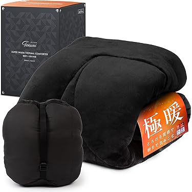 Amazon.co.jp 売れ筋ランキング: 掛けふとん の中で最も人気のある商品です