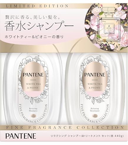 Amazon | パンテーン ダメージリペア ハワイエディション 【シャンプー