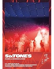 SixTONES VVS DVDセット 初回盤+通常盤 VVS | SixTONES(ストーンズ) Official web site