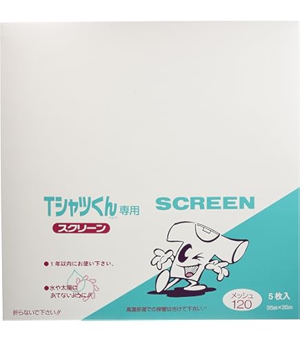 Amazon.co.jp: 横尾忠則さんシルクスクリーン 福岡ダイエーホークス 