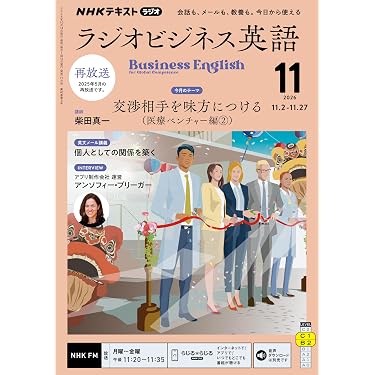 Amazon.co.jp 最新リリース: 外国語学習・参考書 の新着ランキングです。