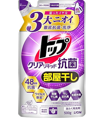 Amazon | ライオン トップ ハイジア 詰替 特大 950g 【2個セット
