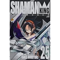 シャーマンキング 完全版 全巻1～27 シャ－マンキング完全版 01～27巻の全巻セットとなります