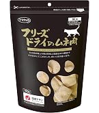 Amazon | ママクック フリーズドライのササミ 猫用 150g | ママクック