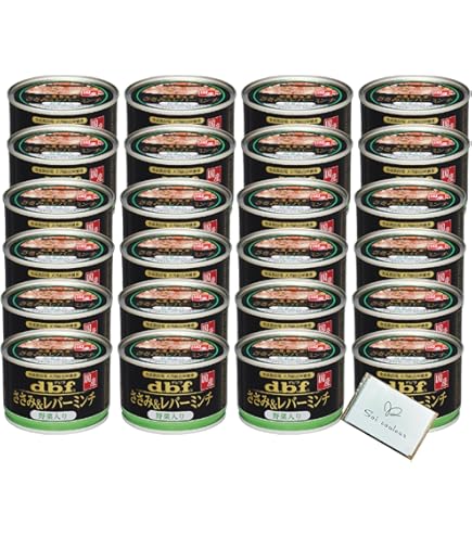 Amazon.co.jp: デビフ缶 牛肉の角切り 150g×24コ : ペット用品