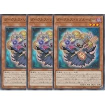 Amazon.co.jp: 【レッドデーモン 全10種まとめ売り】 遊戯王カード