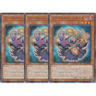 Amazon.co.jp 最新リリース: ノンスポーツコレクションカード の新着