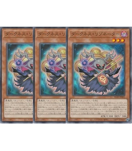Amazon.co.jp: 遊戯王 レッド・デーモンズ・ドラゴン・タイラント TDIL