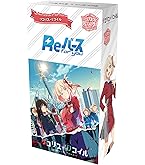 Amazon.co.jp: Reバース for you ブースターパック 「Re:ゼロから