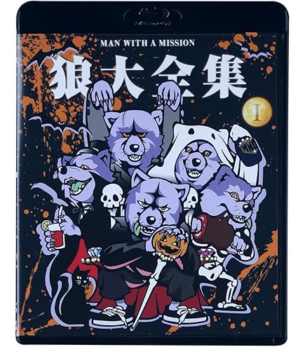 【バラ売り○】マンウィズアミッション　Ｈ賞　スペア・リプ　トーキョー・タナカ Amazon.co.jp: MAN WITH A MISSION（マンウィズアミッション）2024