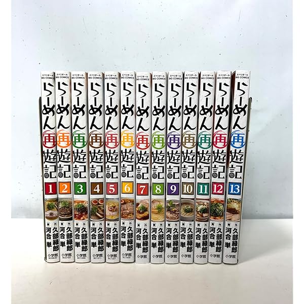 Amazon.co.jp: ラーメン発見伝 コミック 全26巻完結セット (ビッグ