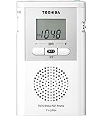 Amazon.co.jp: Panasonic FM/AM 2バンド通勤ラジオ シルバー RF-NA17A