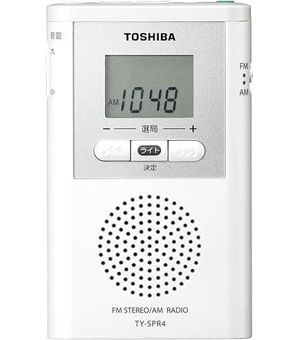 Amazon.co.jp: 東芝 ワイドFM/AMポケットラジオTOSHIBA TY-SPR6