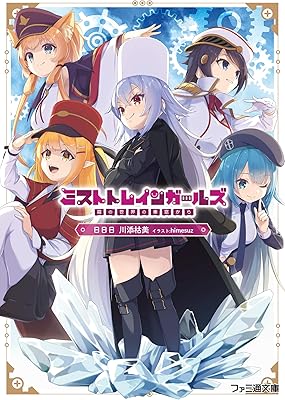 Rar Zip Raw 復讐の毒鼓 4 ヒューコミックス Dlpark