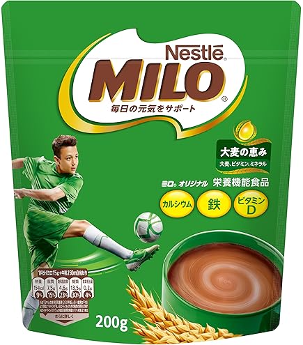 Amazon.co.jp: ネスレ ミロ オトナの甘さ 200g×2個 : 食品・飲料・お酒