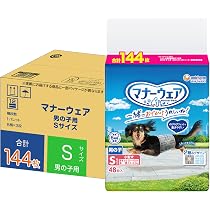 Amazon | マナーウェア 男の子用 M 小型・中型犬用 132枚 [犬用
