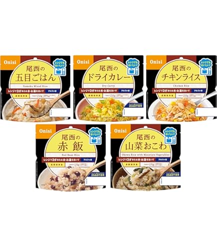 Amazon | 永谷園 フリーズドライご飯 炊き込み五目 50食 | Nagatanien