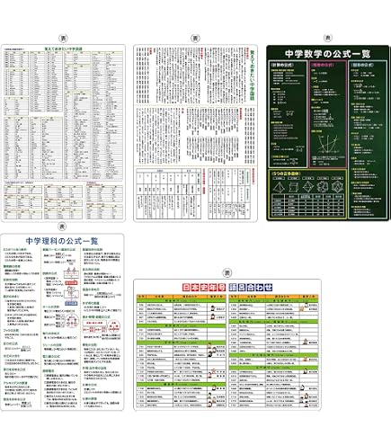 Amazon.co.jp: JRA 武豊4000勝達成 観戦証明書クリアファイル 競馬