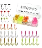 Amazon | Piscorush ワーム ジグヘッド セット アジング メバリング
