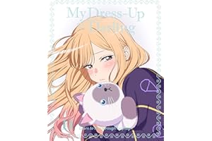 その着せ替え人形は恋をする 11(完全生産限定版) [Blu-ray]