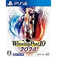 【PS4】Winning Post 10 2024