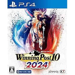 Amazon.co.jp: 【PS4】Winning Post 10 2025 プレミア厶ボックス : ゲーム