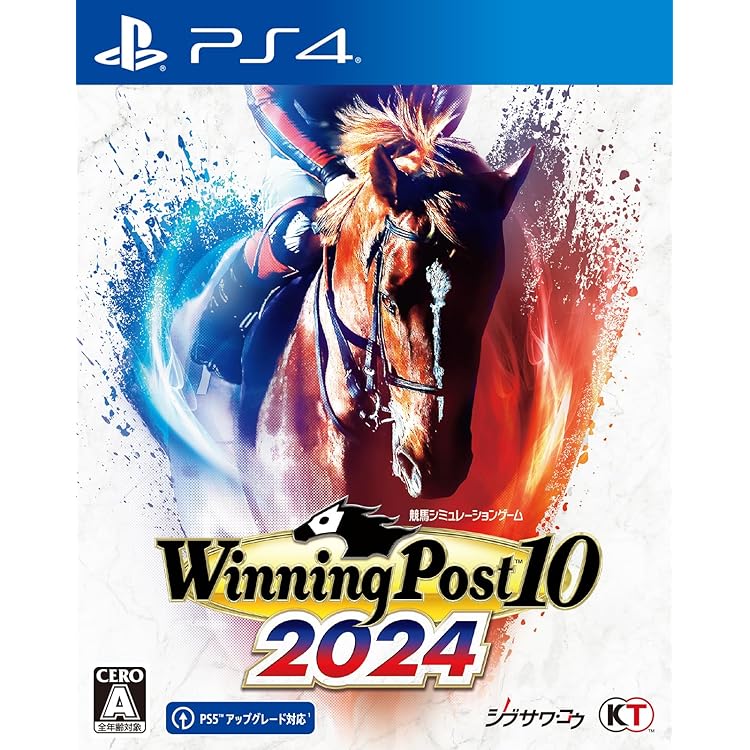 Amazon.co.jp: 【PS4】Winning Post 10 シリーズ30周年記念プレミア厶