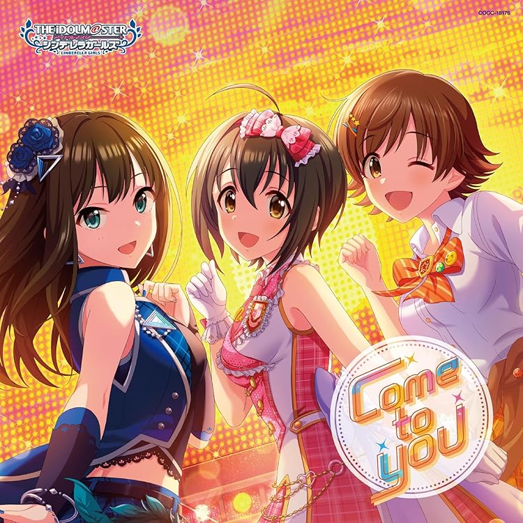 デレステ CD MOTTO! Amazon特典メガジャケ付 812BjyphIBL.jpg