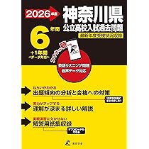 【値下げしました】都庁 1類A(7年分)・B過去問(14年分) 値下げしました】都庁 1類A(7年分)・B過去問(14年分)