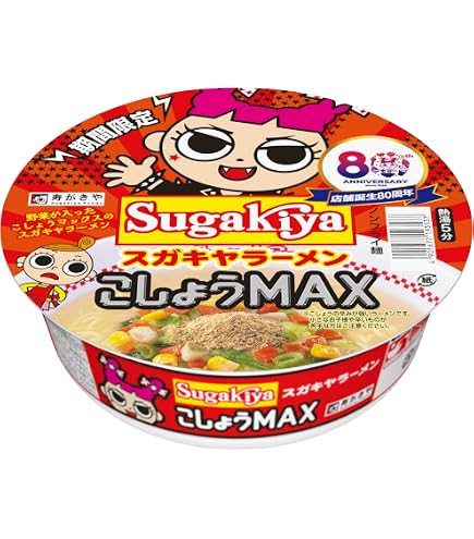 Amazon.co.jp: 寿がきや カップSUGAKIYAラーメン 100g (× 4) : 食品