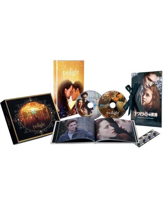 Amazon.co.jp: トワイライト・サーガ エクステンデッド DVD BOX