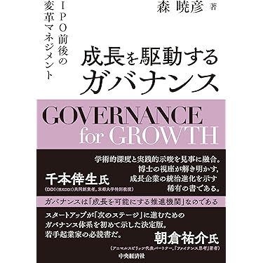 Amazon.co.jp 最新リリース: 起業家関連書籍 の新着ランキングです。