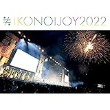 イコノイジョイ 2022 (TYPE-A) (スペシャルエディション) (Blu-ray) (特典なし)