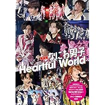 LEE リー 23冊 雑誌 セット なにわ男子 King&Prince 呪術廻戦 Amazon.co.jp: DVDセット 【オリジナル・着せ替えジャケット