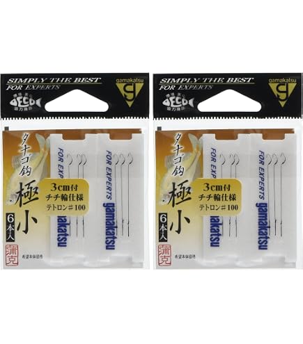 Amazon | 宇崎日新 ロッド 精魂 別誂 小鮒丹 競技 3尺 90 | Uzaki