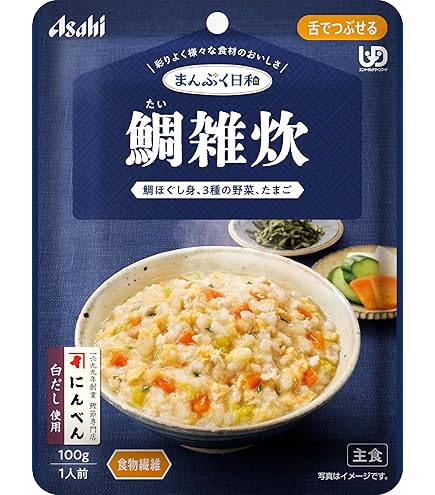 Amazon.co.jp: 介護食品 アサヒ バランス献立 舌でつぶせるレトルト