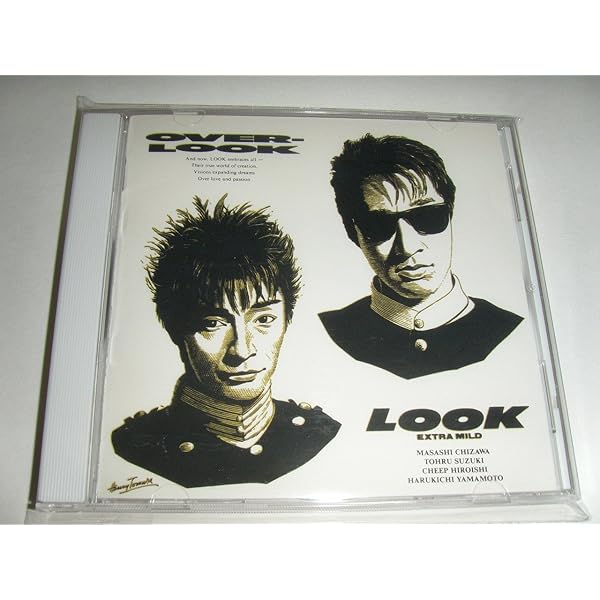Amazon.co.jp: WINGS: ミュージック
