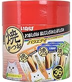 Amazon.co.jp: チャオ (CIAO) プチ バラエティ 25個 猫用おやつ