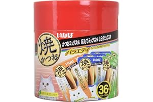 Figaro(フィガロ) 焼かつお 成猫用 バラエティ 36本 猫用おやつ
