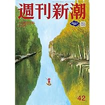 81Nu-3kZFDL._AC_UL210_SR210,